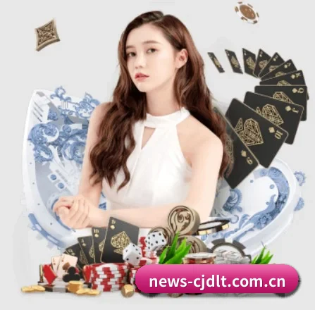 超级大乐透 APP